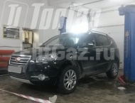   Geely Emgrand X7 New  -  