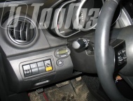 ГБО на Mazda CX-7 - Кнопка переключения и индикации режимов работы