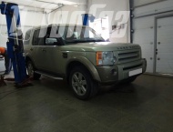   Land Rover Discovery  -  